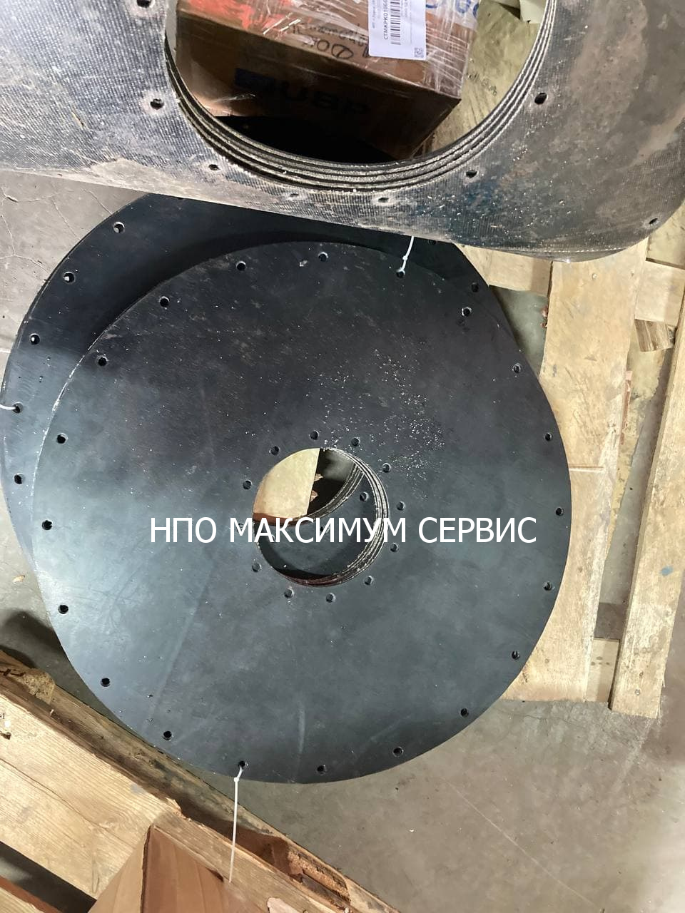 Диафрагмы