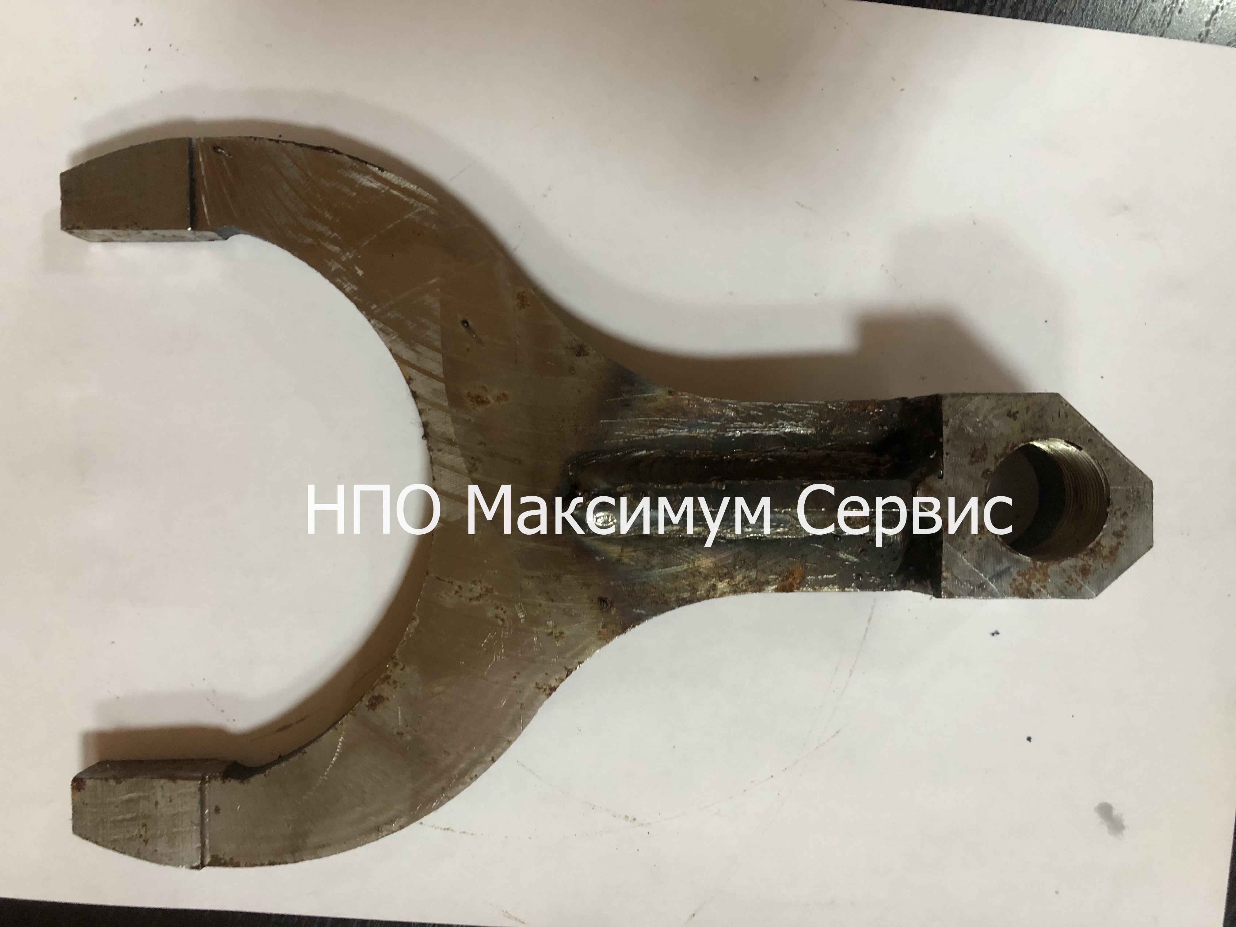 Вилка А50М 03.00.002