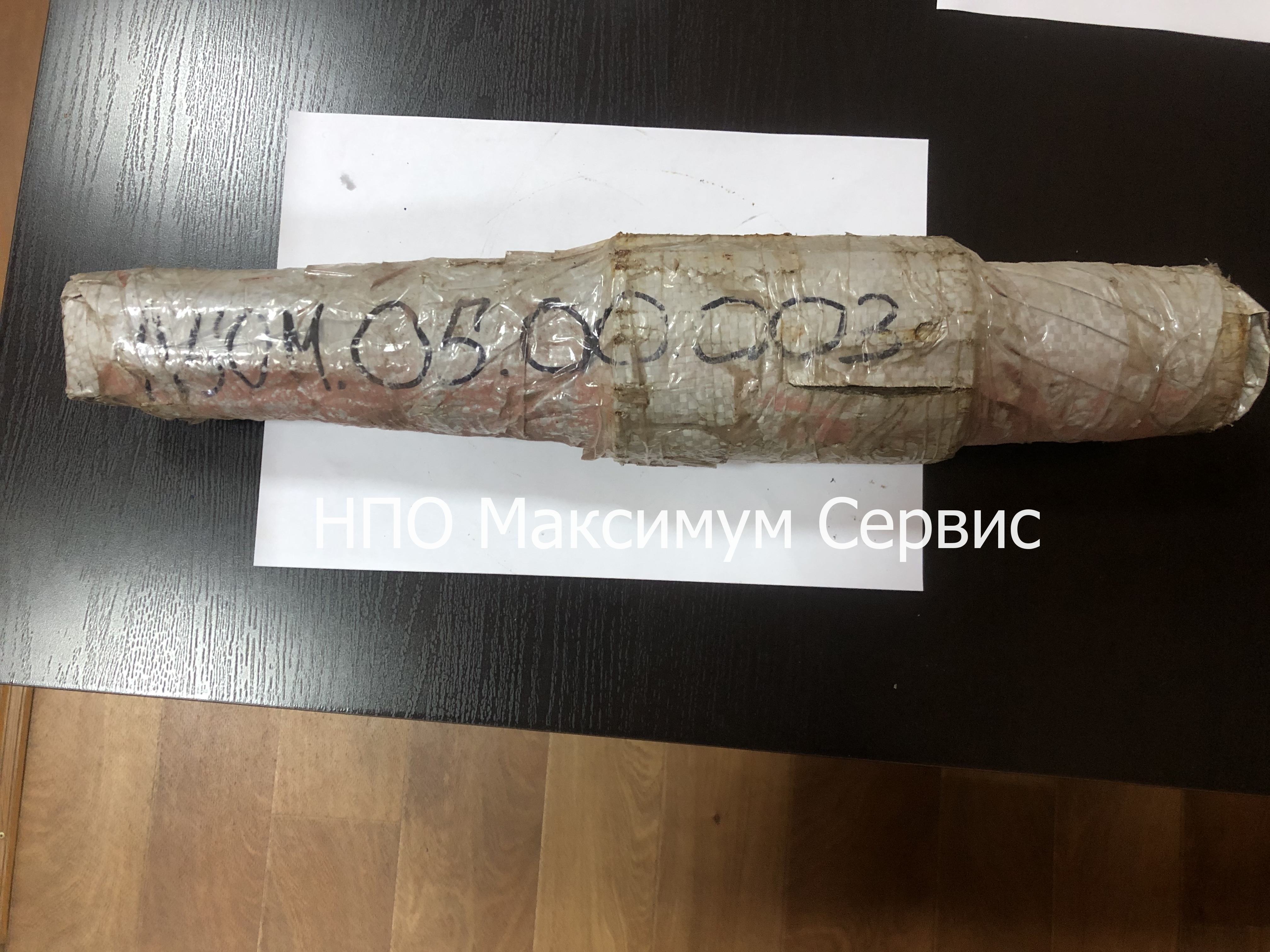 Вал А50М 05.00.003