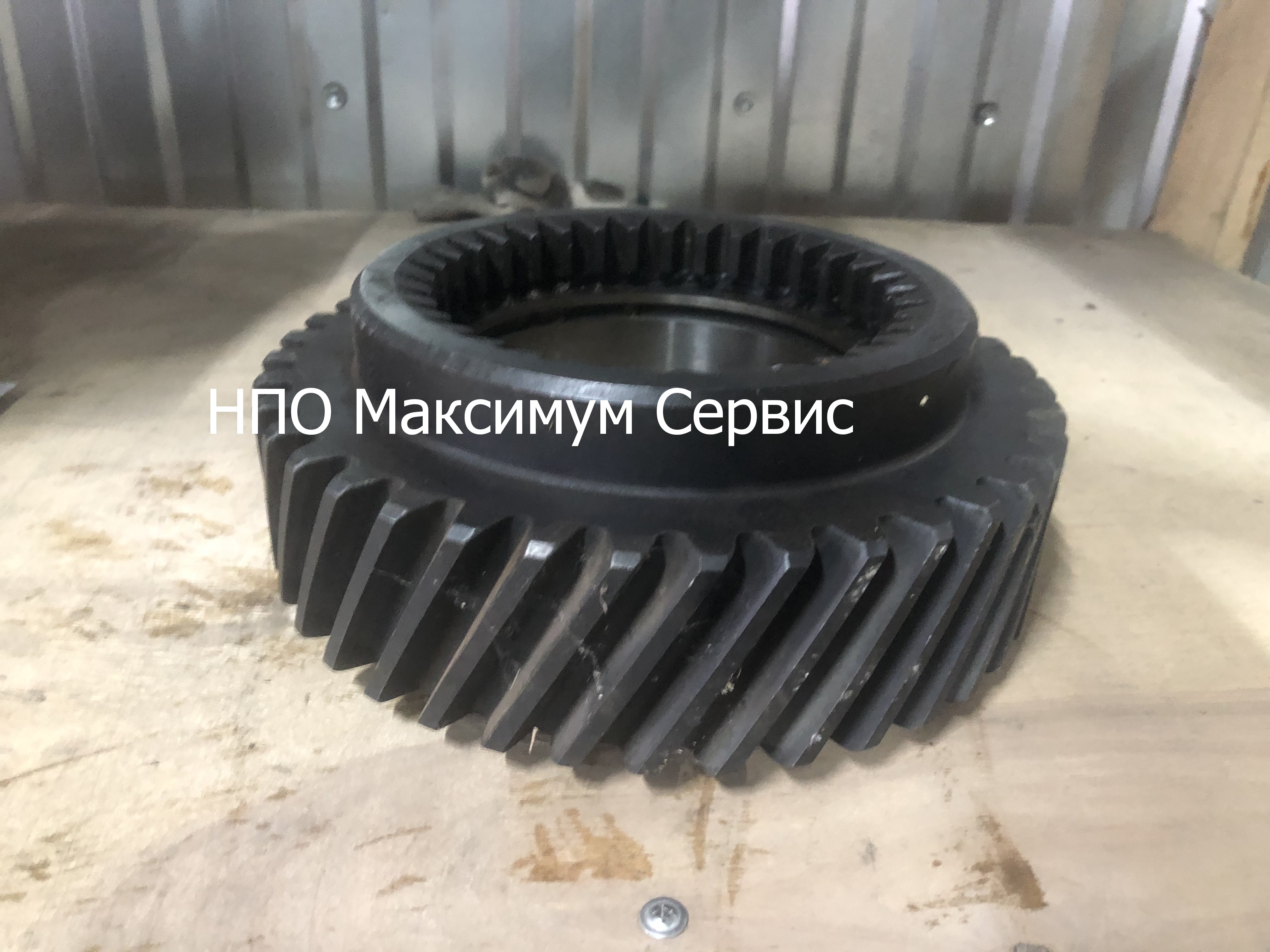 Шестерня М=5  Z=40 А50М 05.00.006