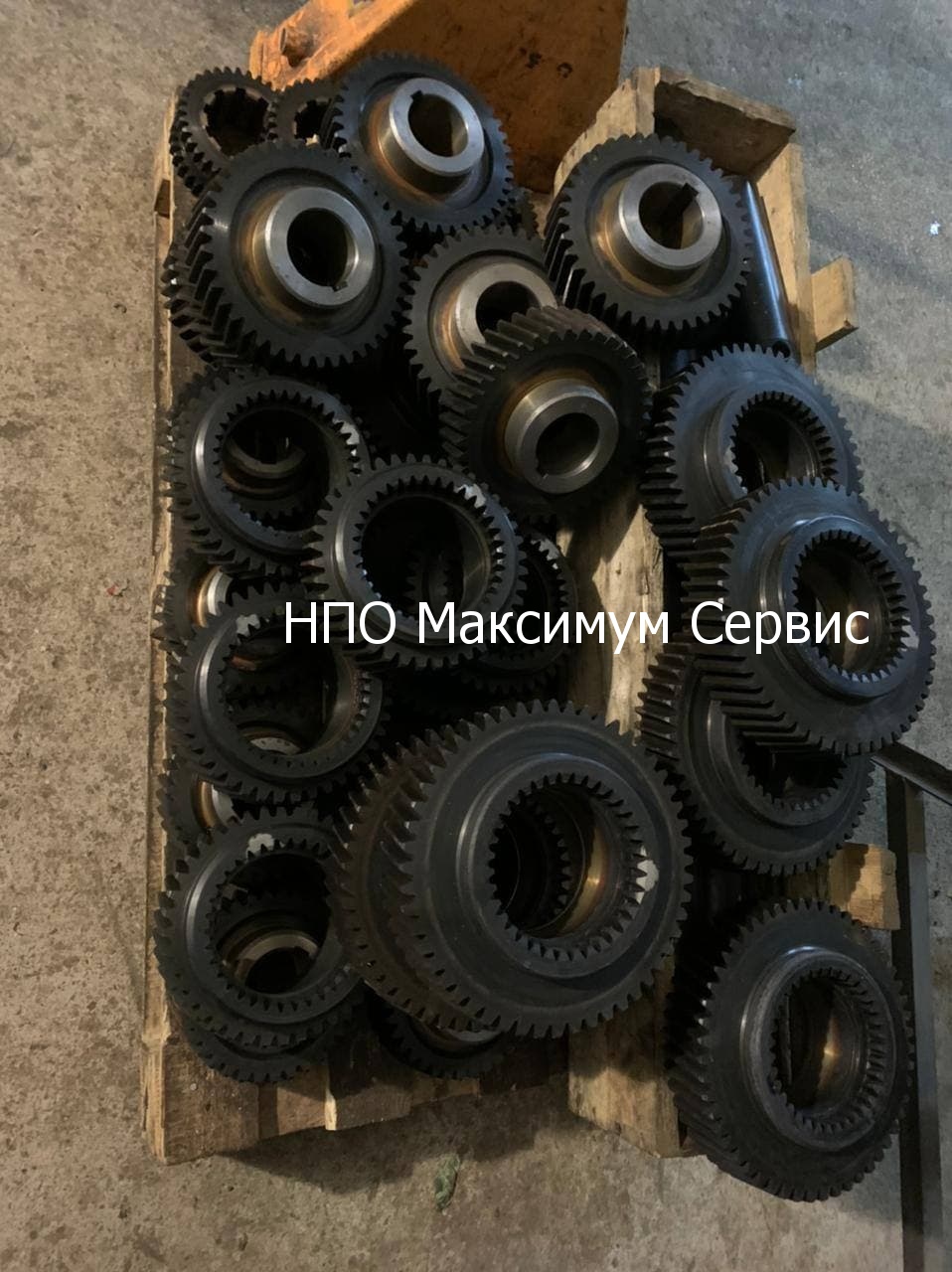 Шестерня УПА 60/80 06.00.001
