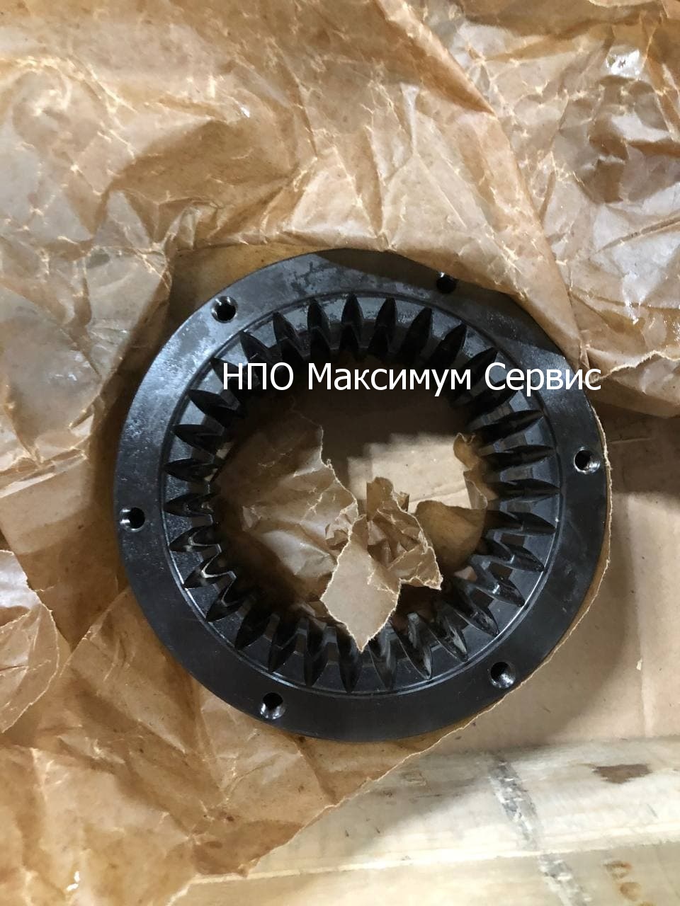 Муфта зубчатая АР 03.02.011