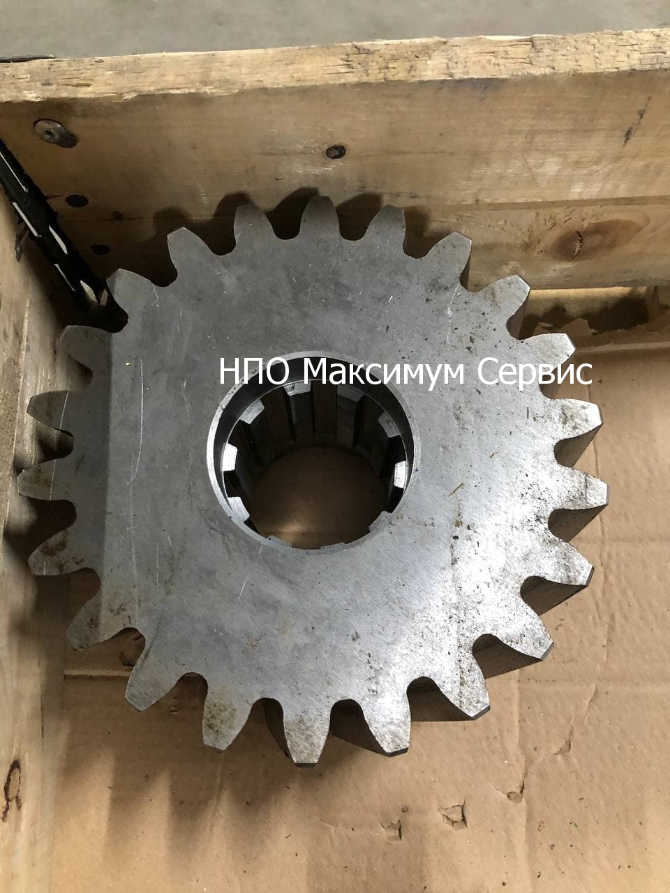 Шестерня цилиндрическая АПР 60/80.03.02.016