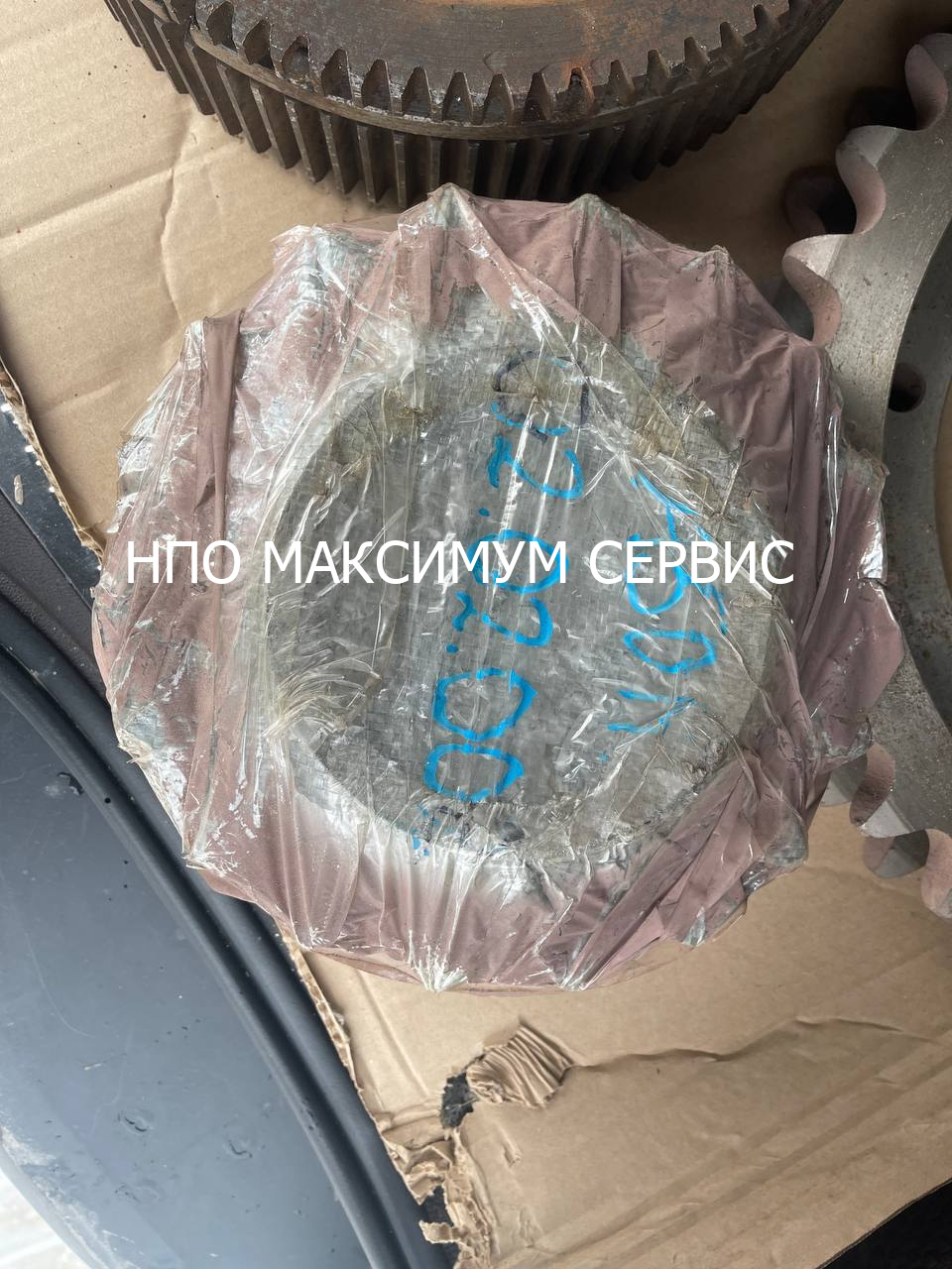 Звездочка Z=18  t=44,45 А50М 02.02.002 (058)