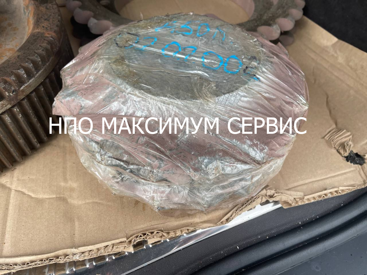 Звездочка Z=18  t=44,45 А50М 02.02.002 (058)